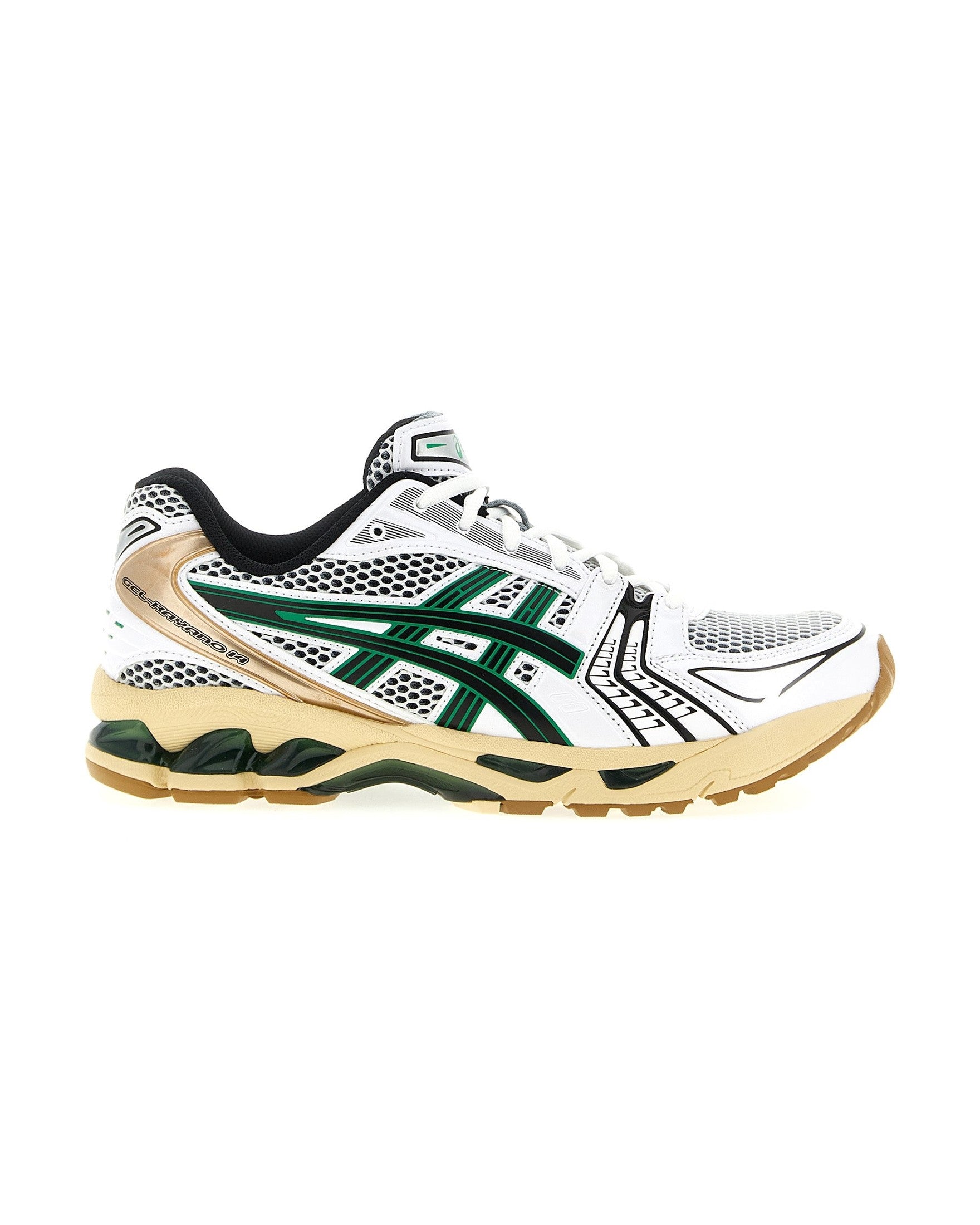 Asics Gel Katano 14 Sneakers Sneakers