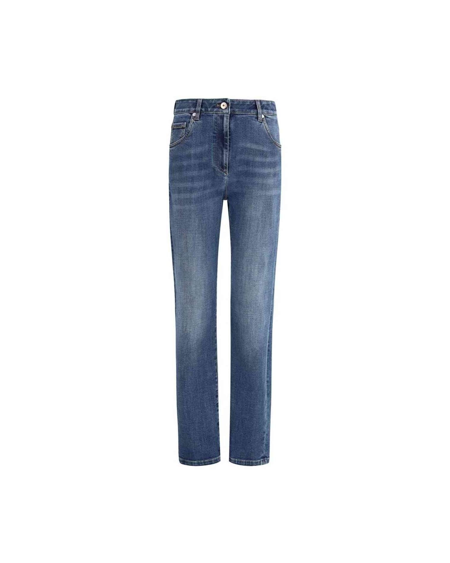 Brunello Cucinelli Skinny Jeans Glam Steals