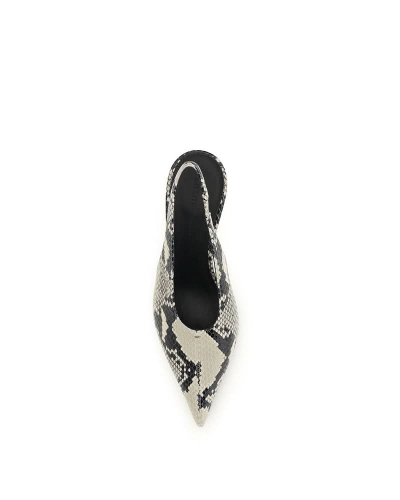 Khaite Multicolor Calf Leather Bos Taurus High Heel Pumps Glam Steals