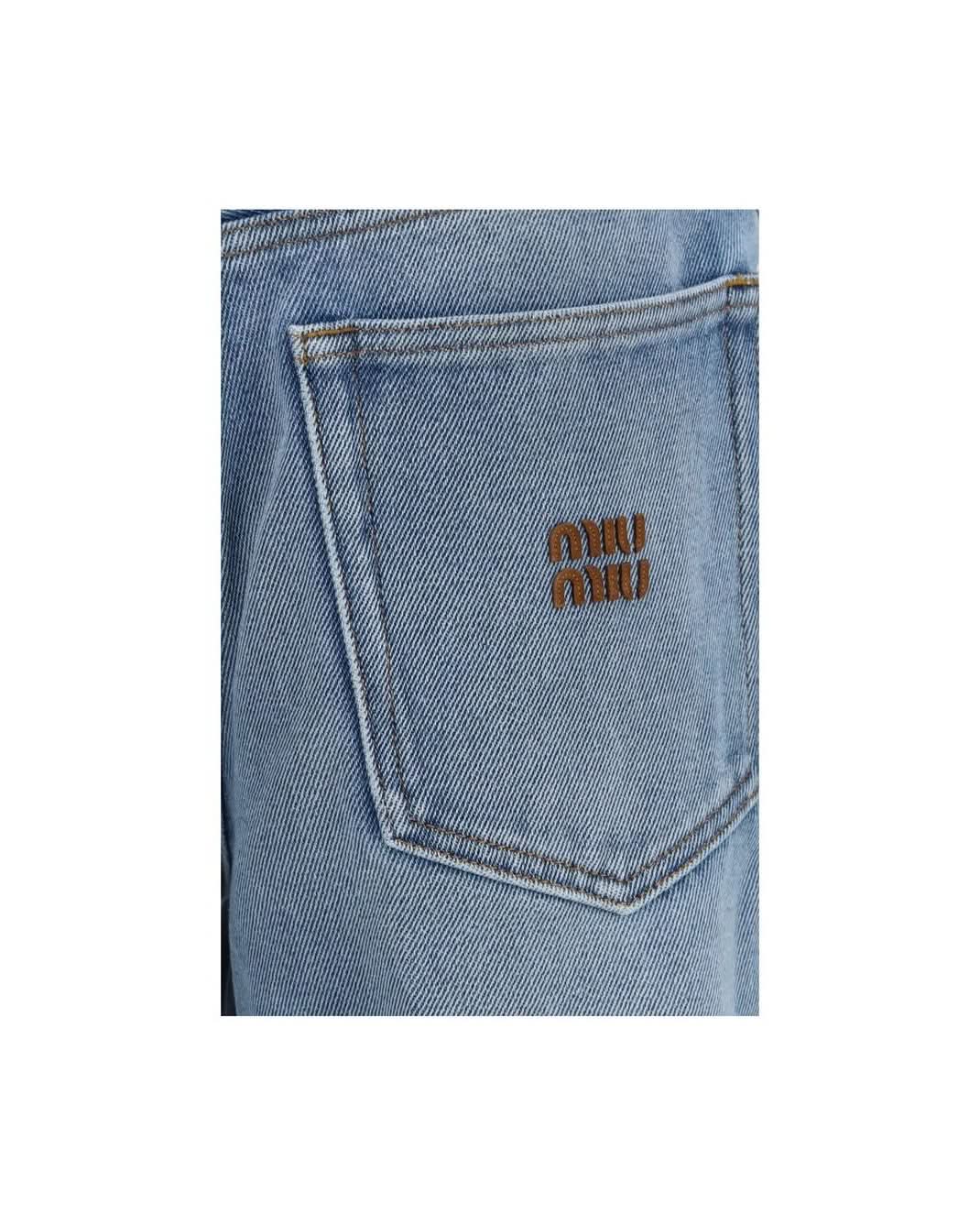 Miu Miu Blue Polyester Relaxed Fit Jeans Glam Steals