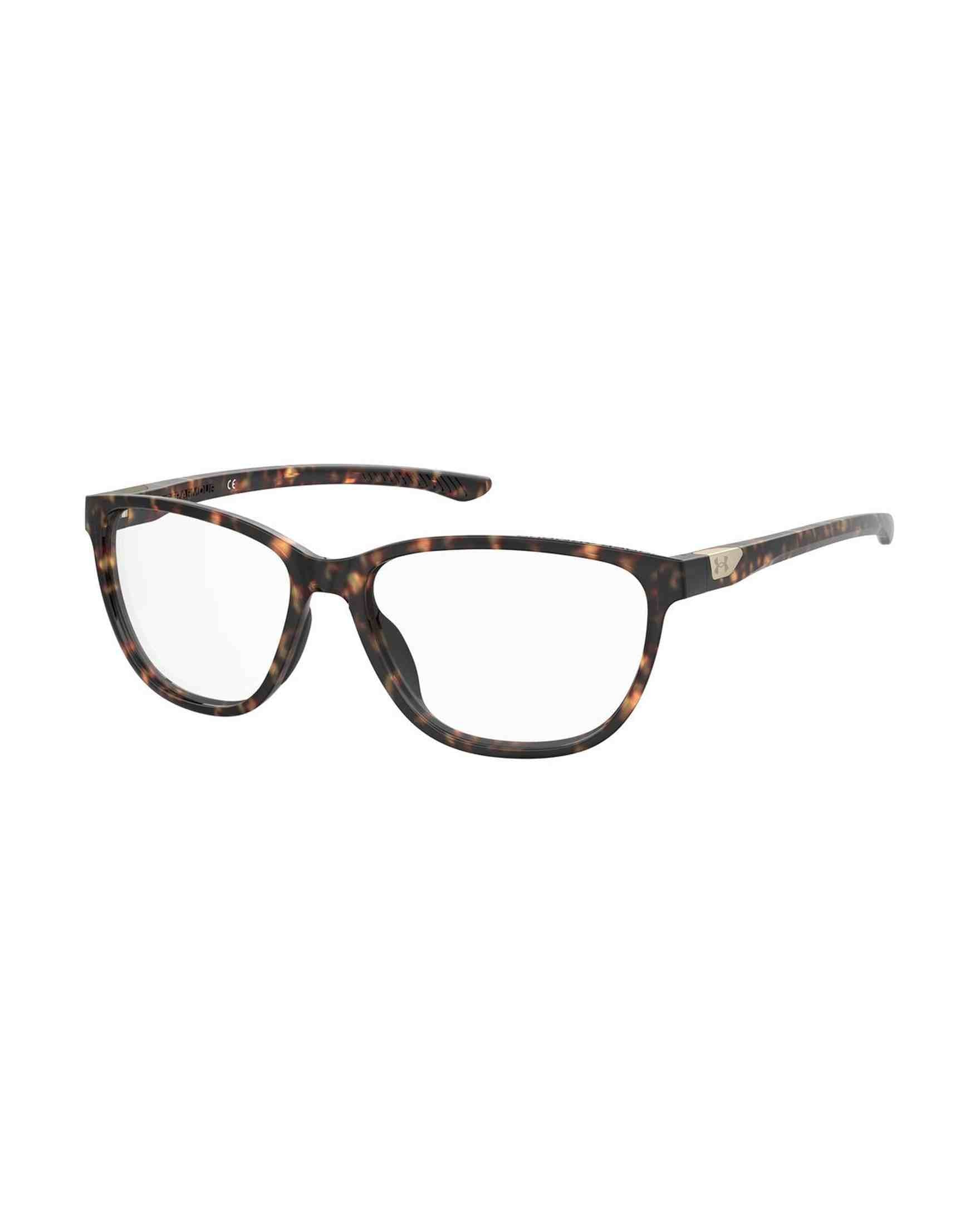 Under Armour Brown Resin Frame Glam Steals