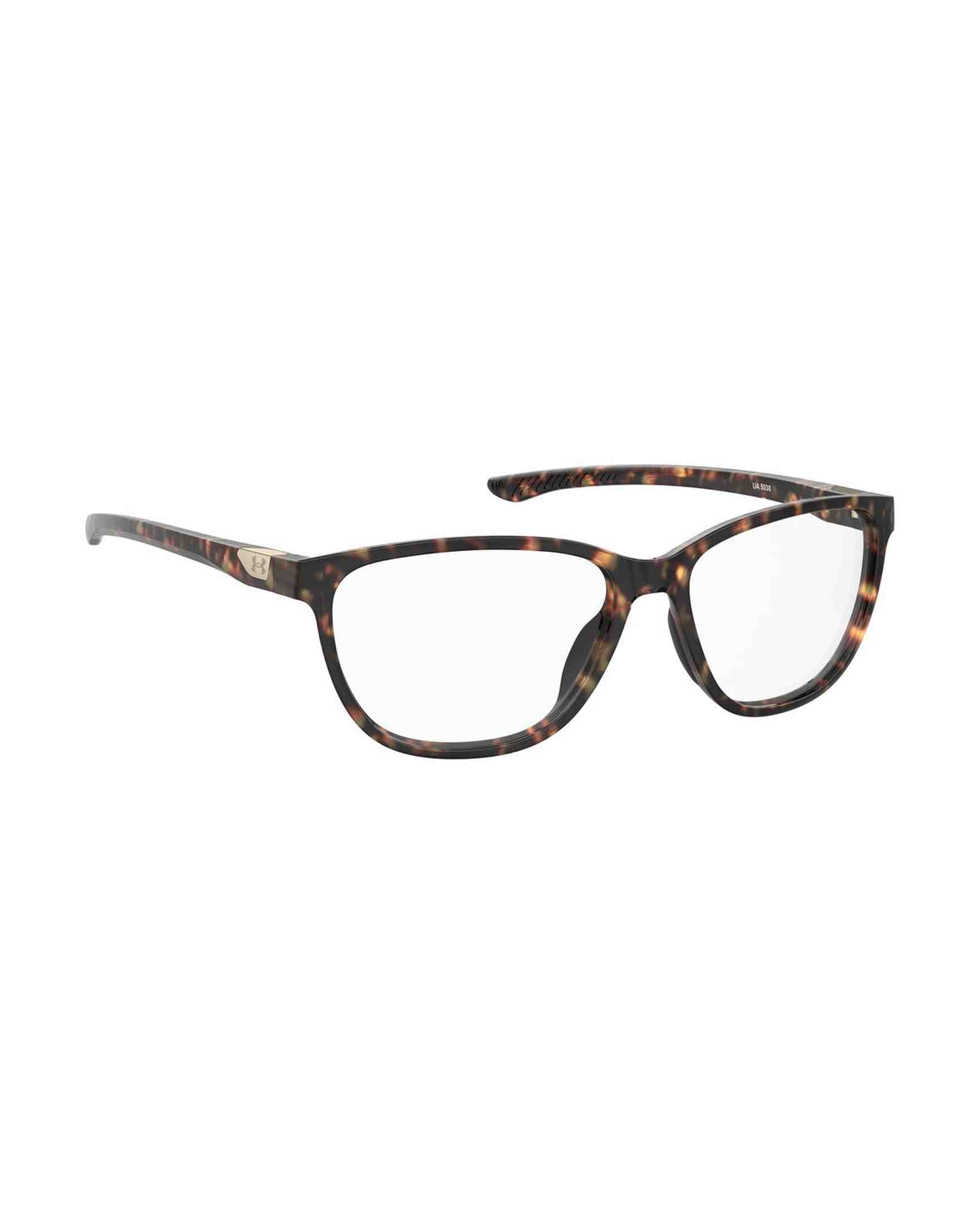 Under Armour Brown Resin Frame Glam Steals