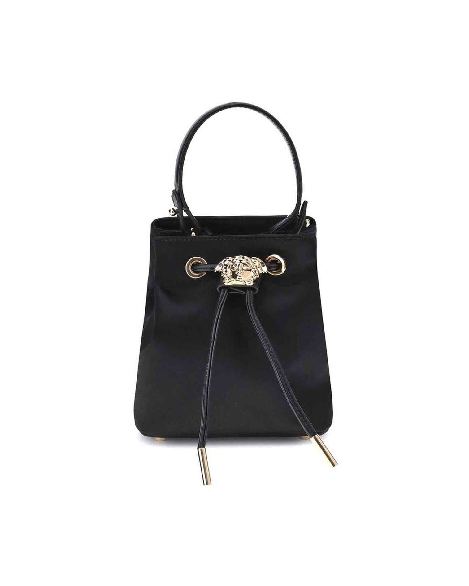 Versace La Medusa Bucket Bag Glam Steals