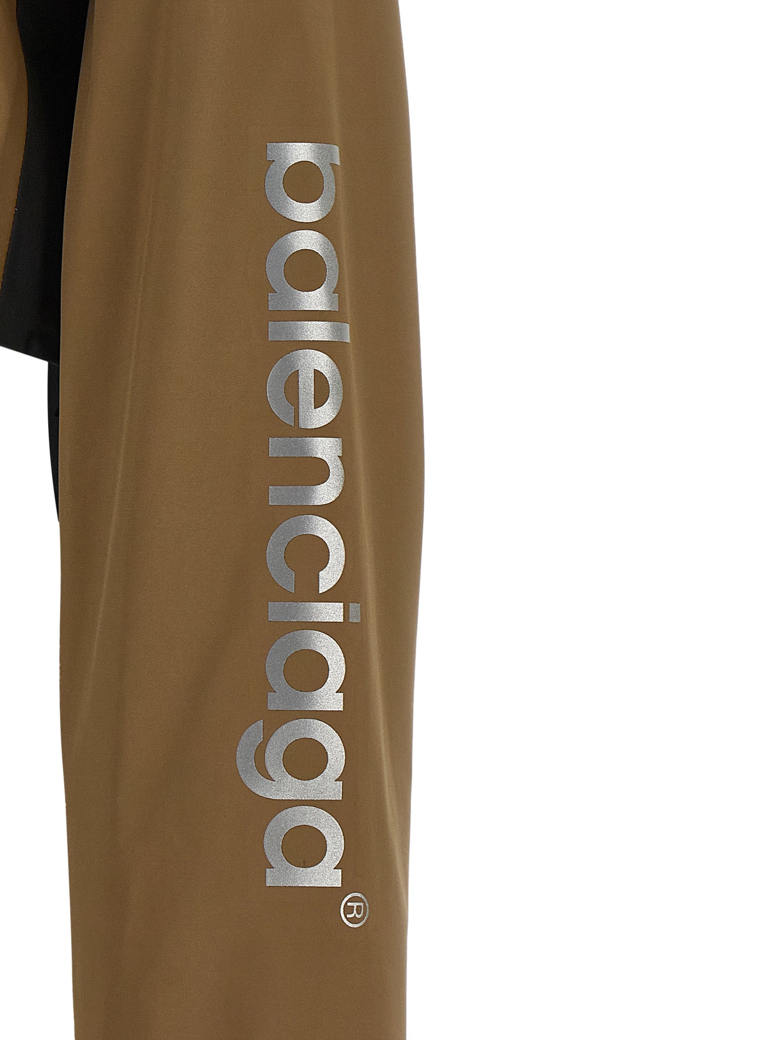 Balenciaga Brown Windbreaker