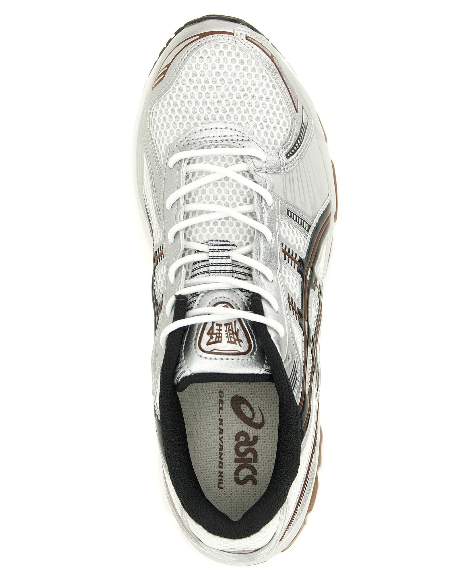 Asics Gel Kayano 12.1 Sneakers Glam Steals