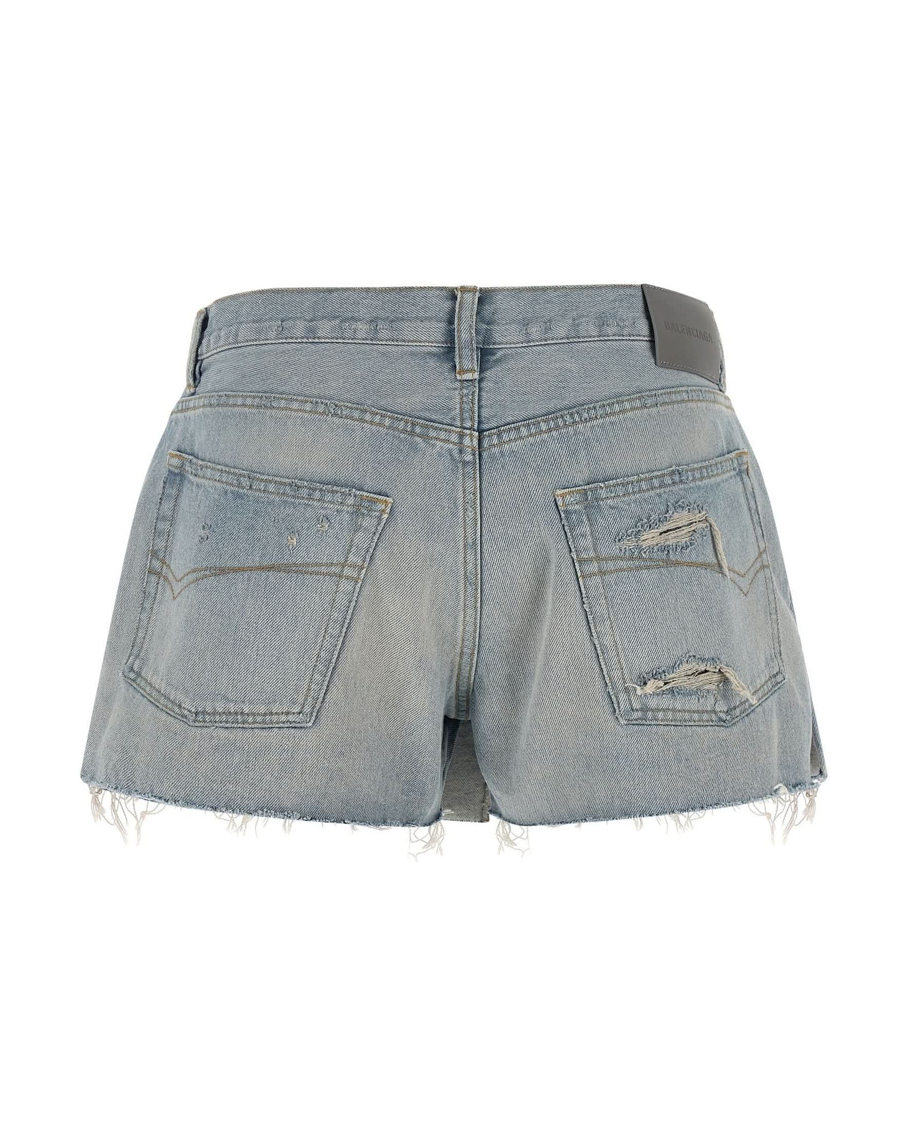 Balenciaga Japanese Twill Skort Glam Steals