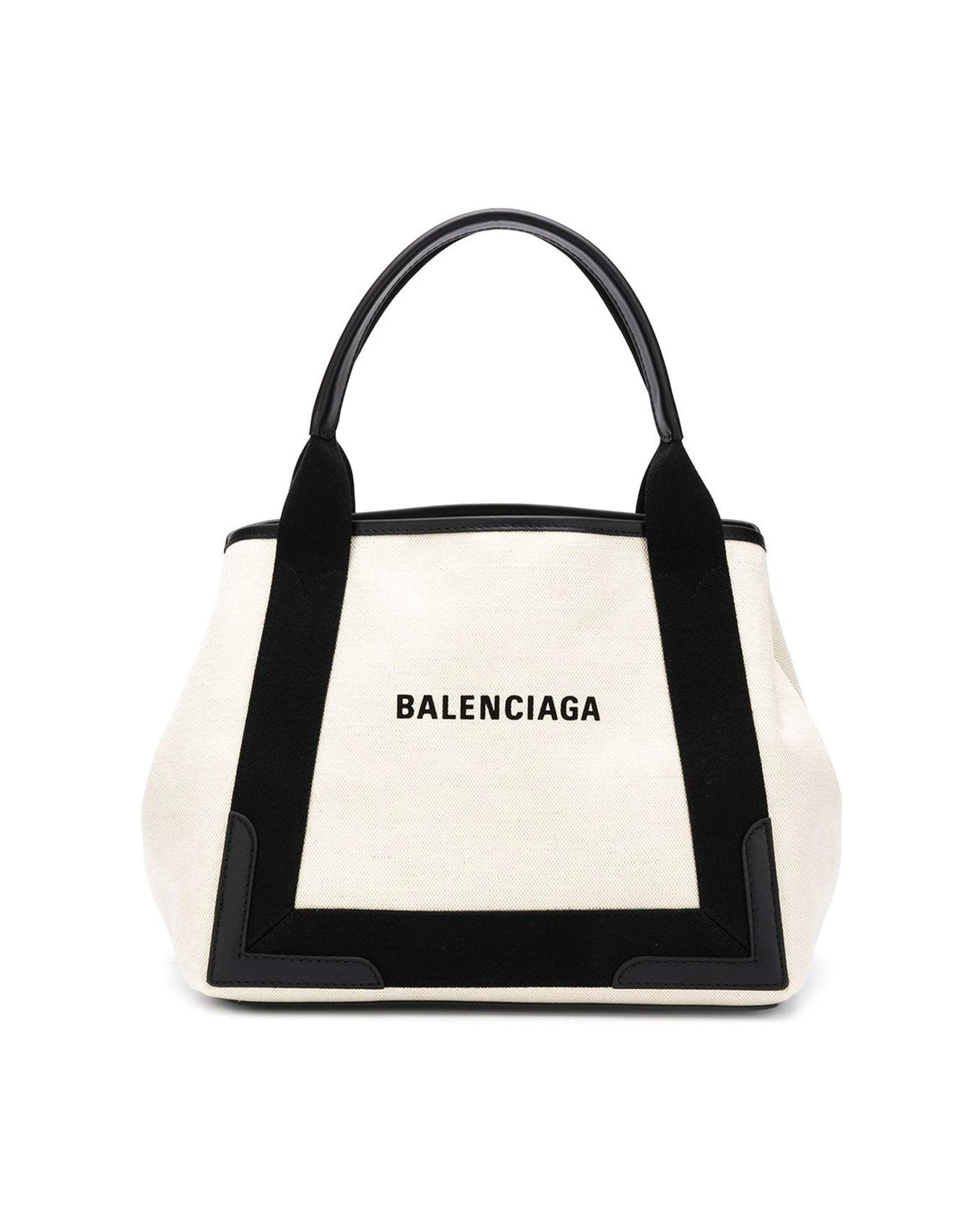 Balenciaga Navy Small Cabas Tote Bag Glam Steals