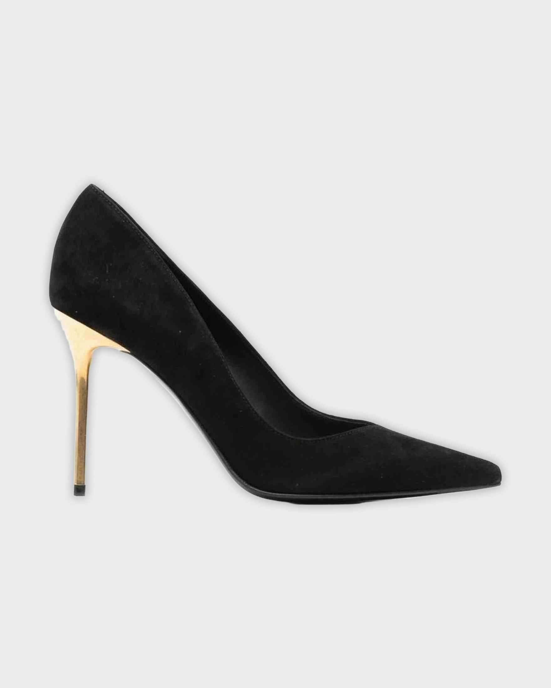 Balmain Suede Pumps Glam Steals