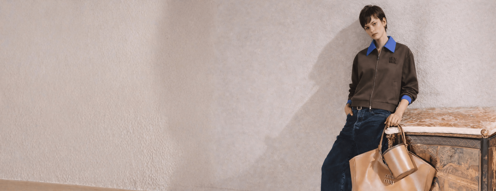 Wide Banner