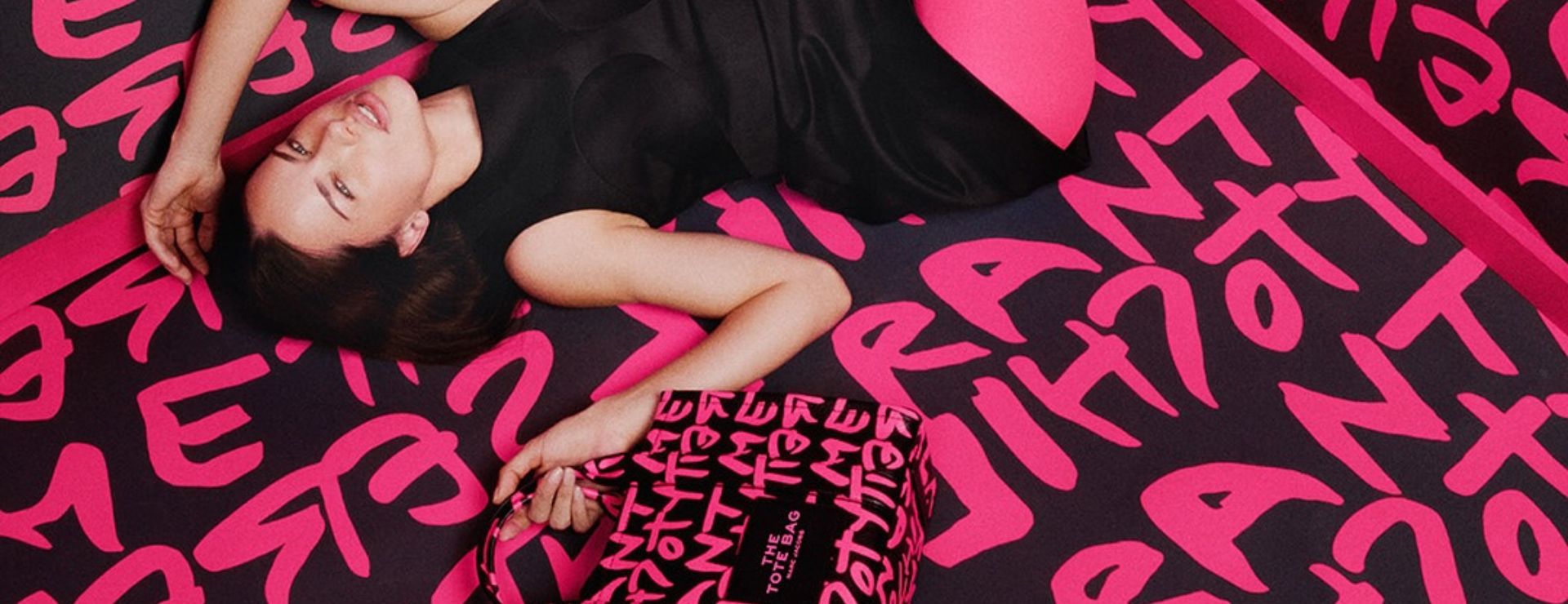 Wide Banner