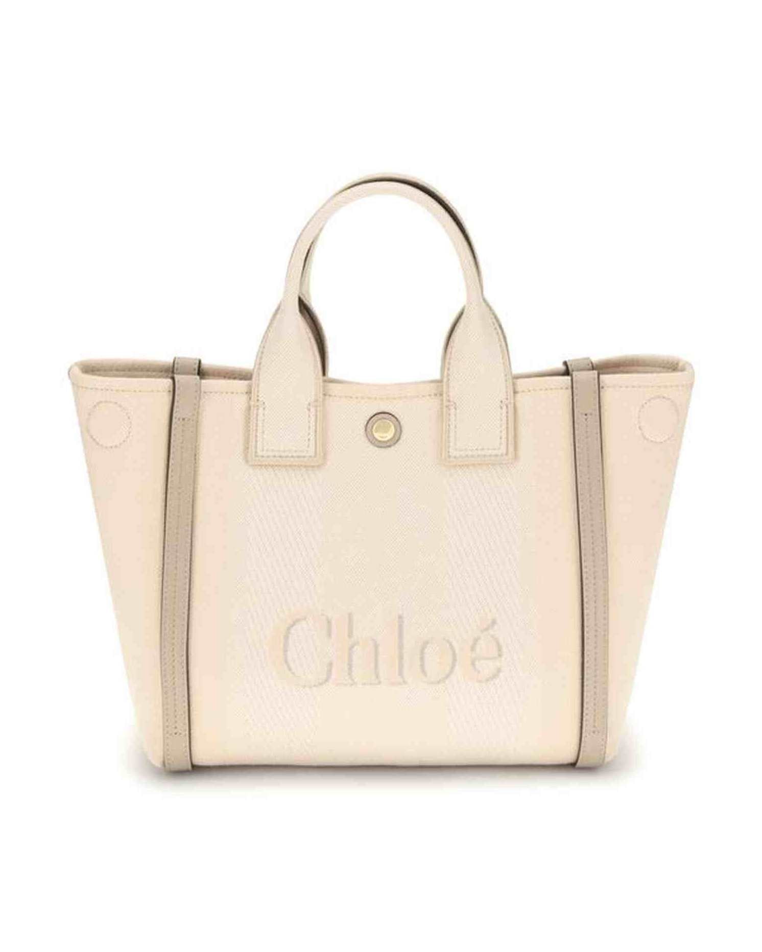 Chloé Carry Tote Bag Glam Steals
