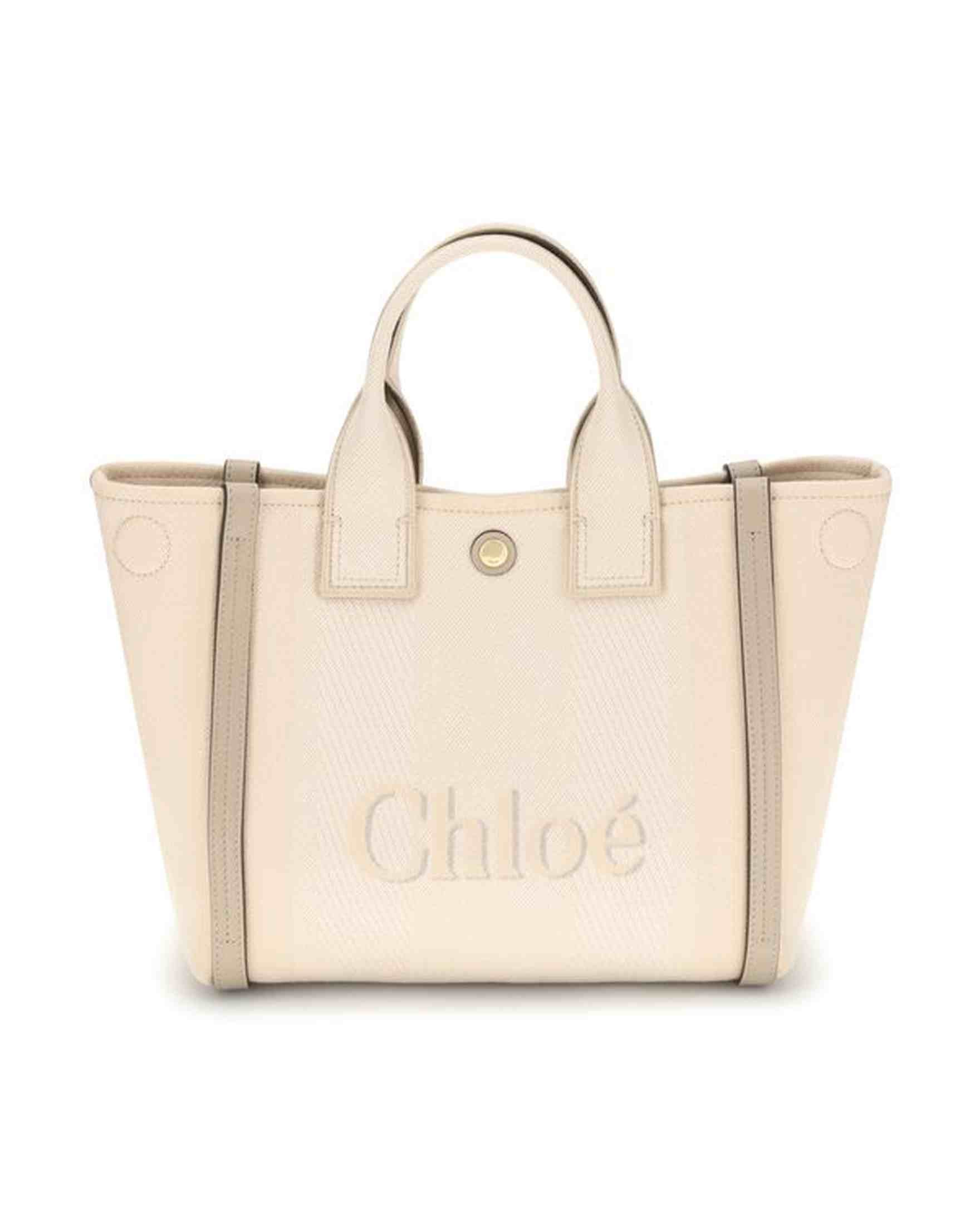 Chloé Carry Tote Bag Glam Steals