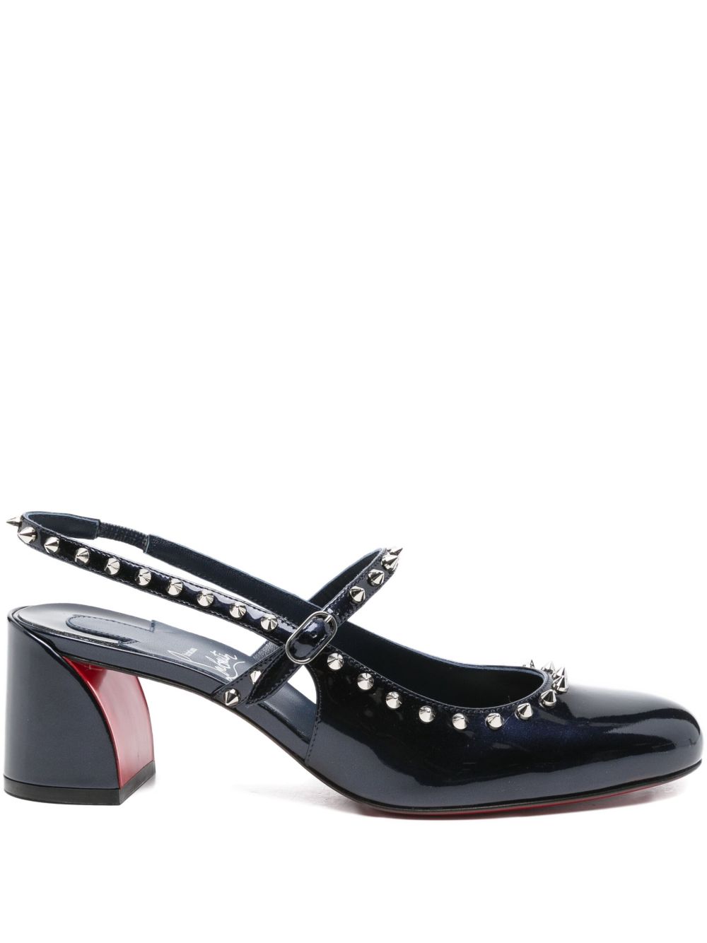 Christian Louboutin Janispikes Pumps Glam Steals