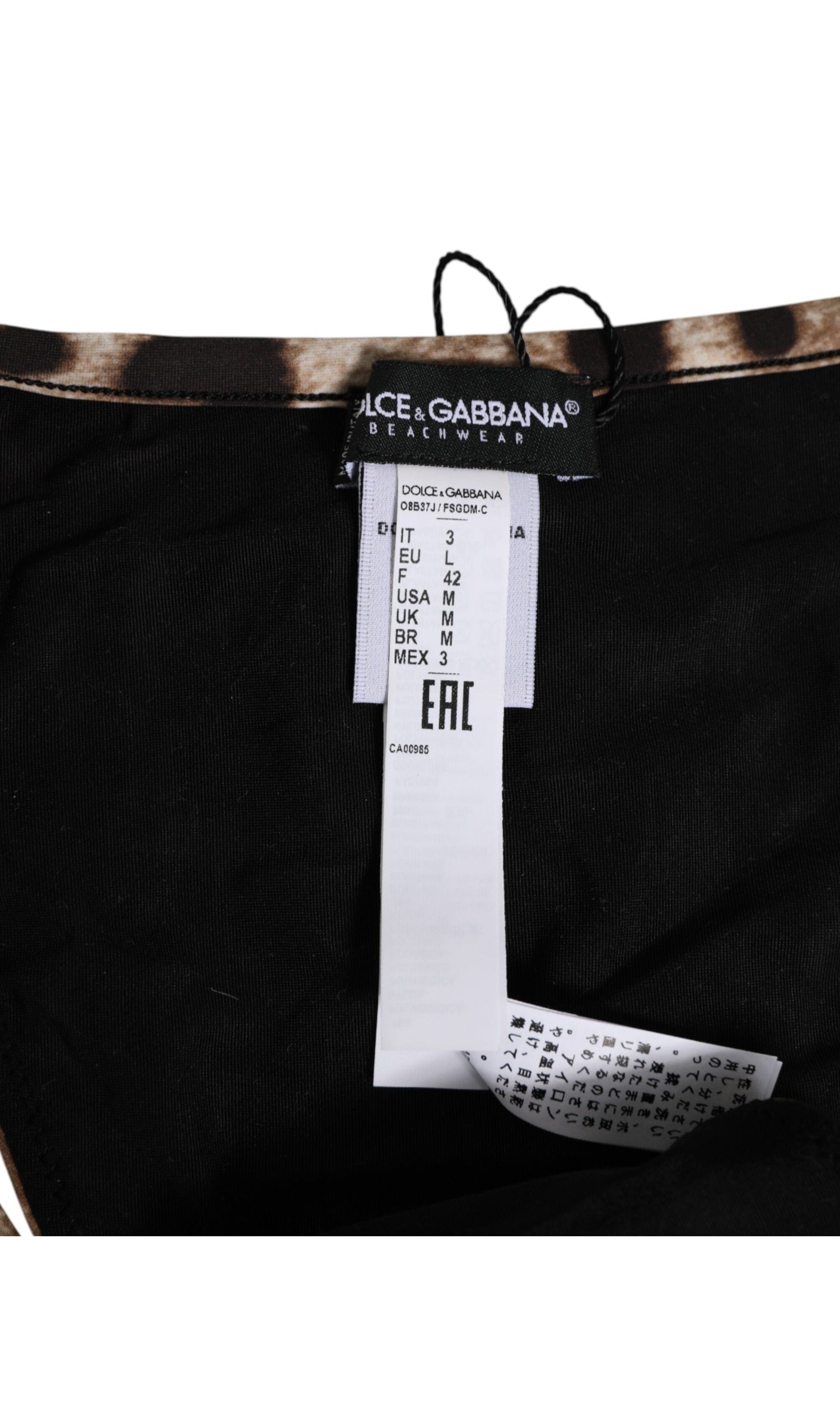 Dolce & Gabbana Brown Leopard Triangle Tanga Panty Underwear Glam Steals