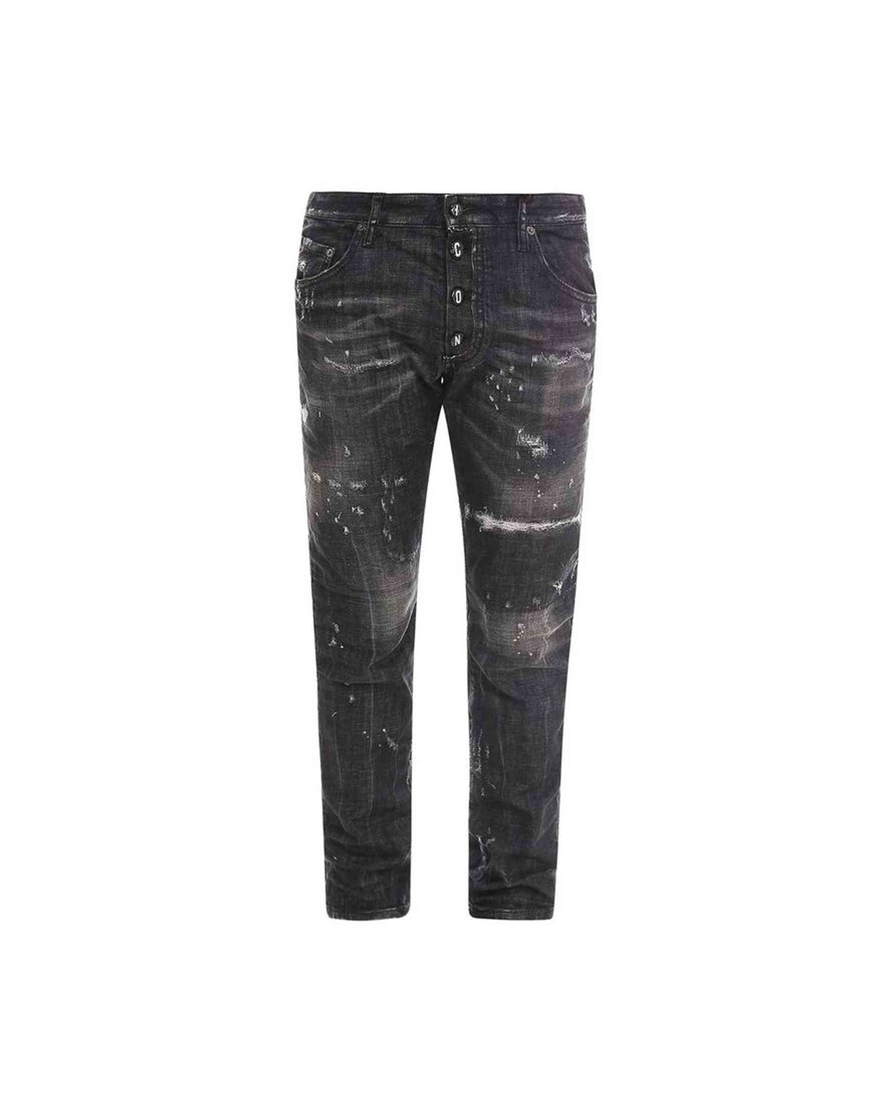 Dsquared² Denim Skater Jeans Glam Steals