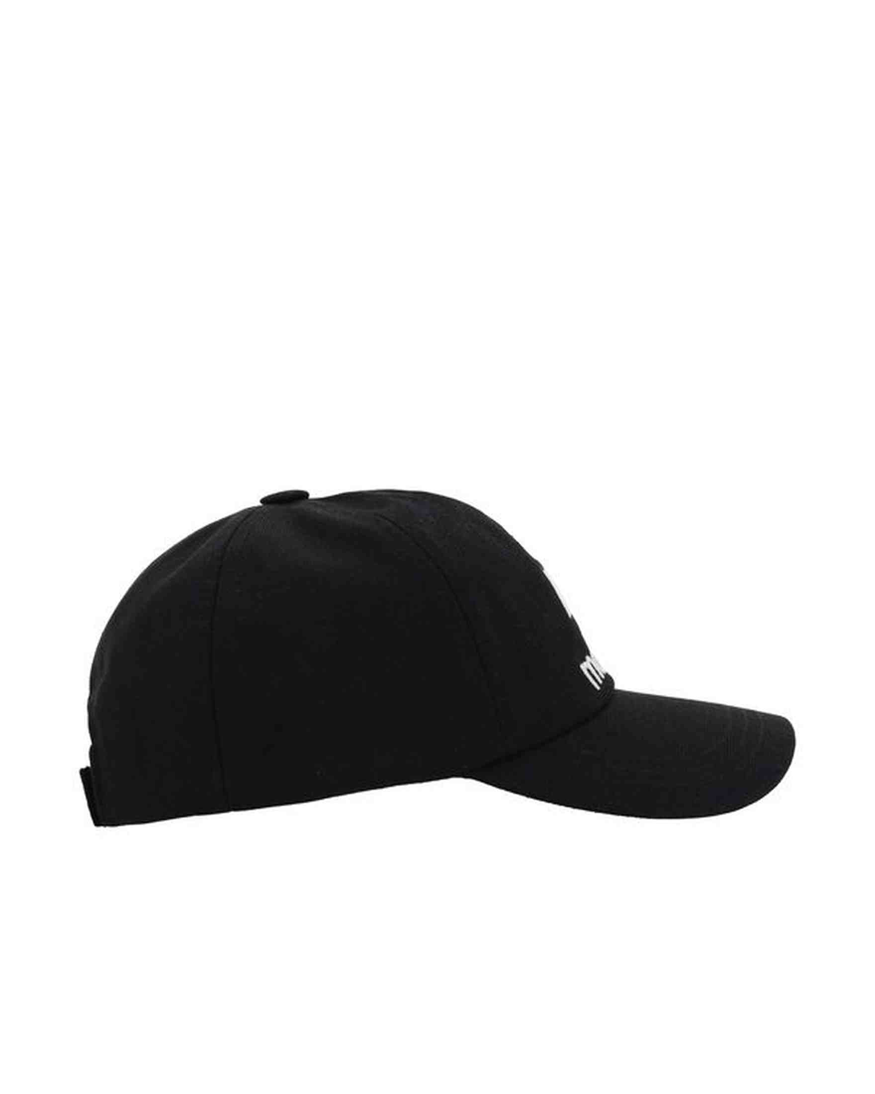Isabel Marant Tyron Baseball Hat Glam Steals