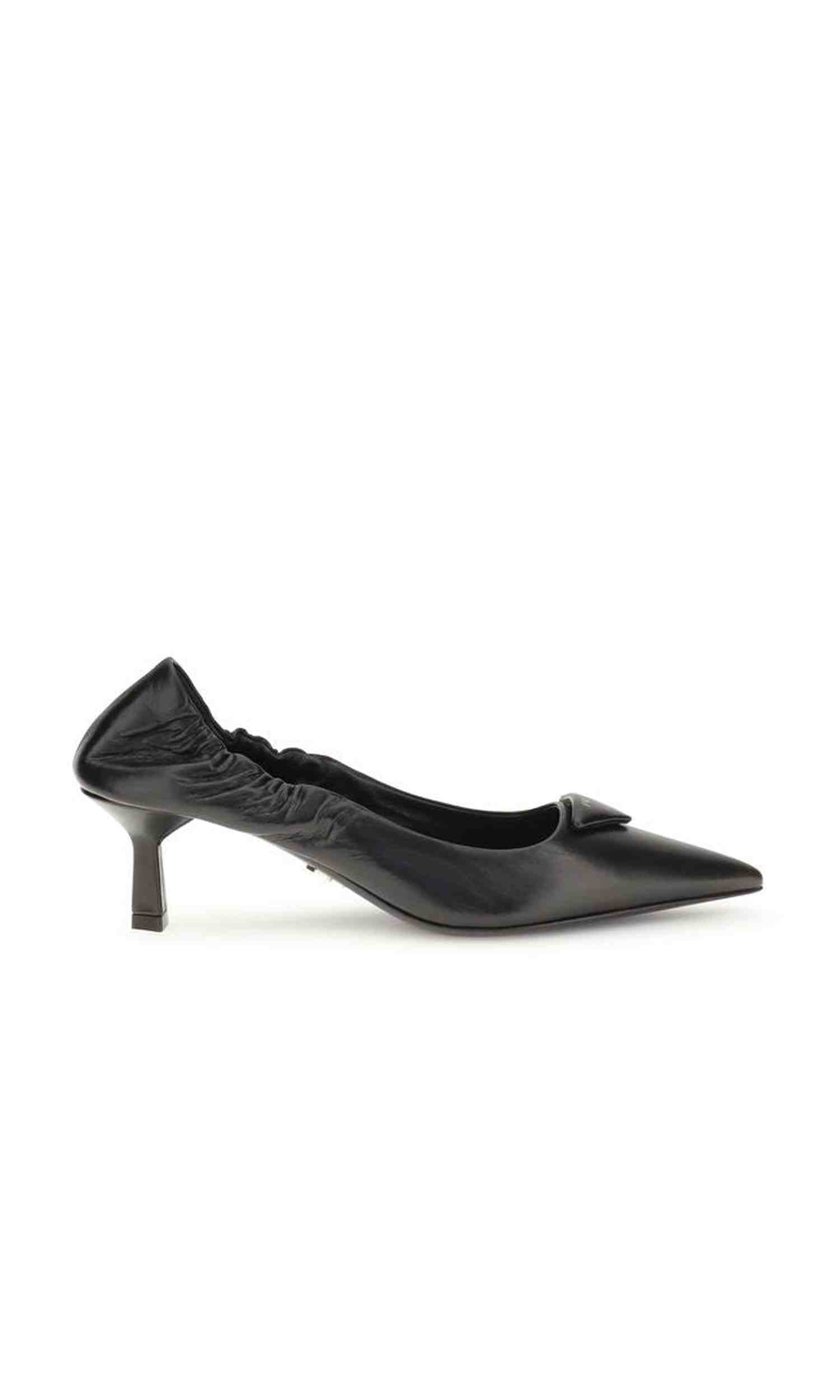 Prada Leather Logo Pumps Glam Steals