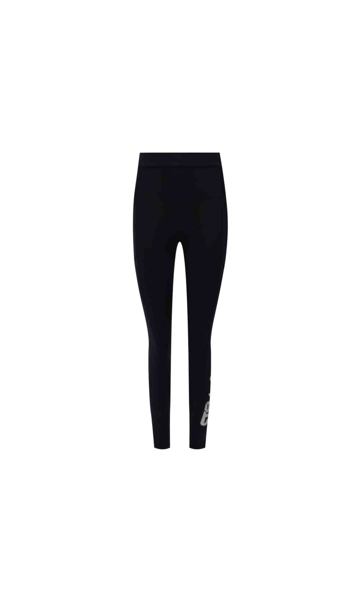 Stella Mccartney Sport Pant Glam Steals