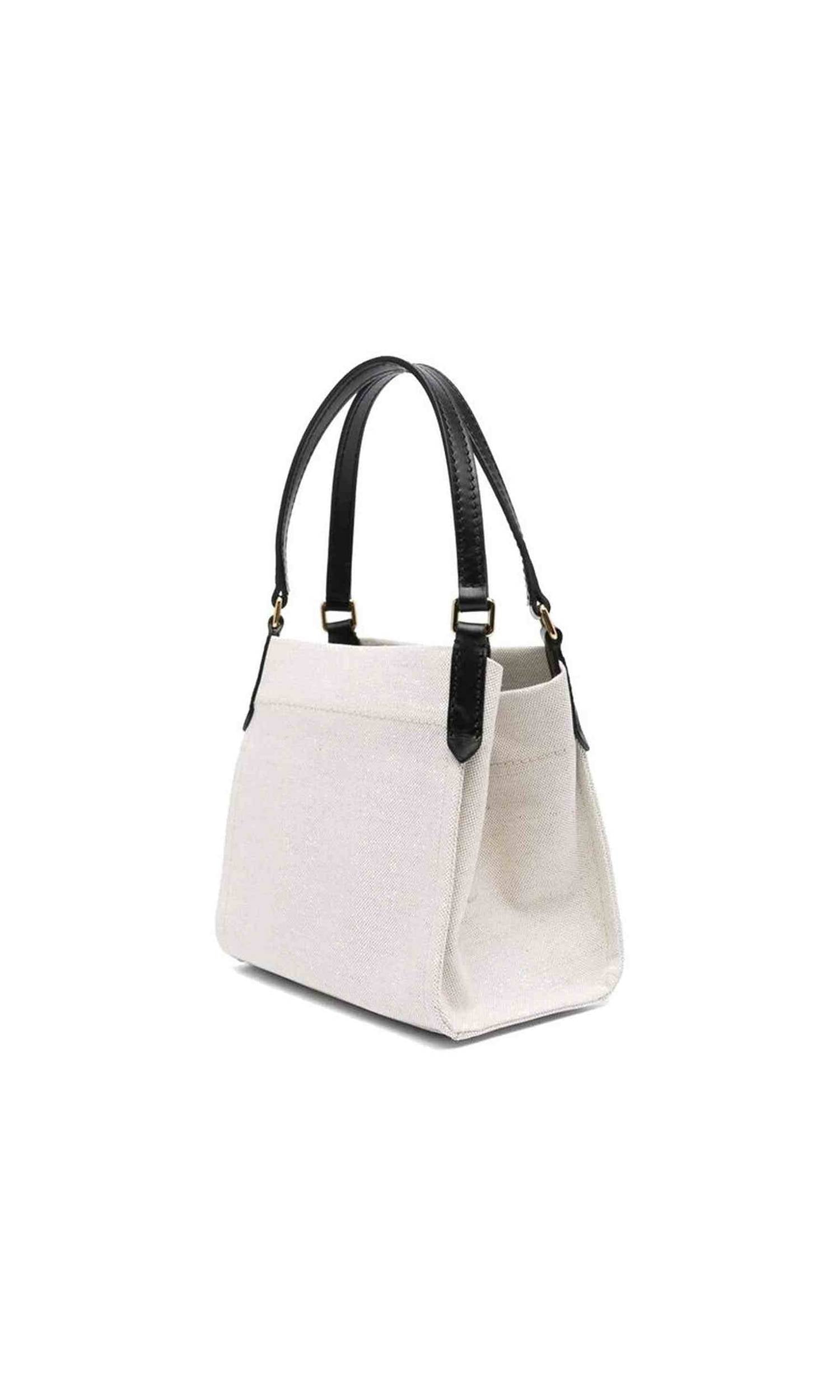 Tom Ford Medium Amalfi Tote Bag Glam Steals