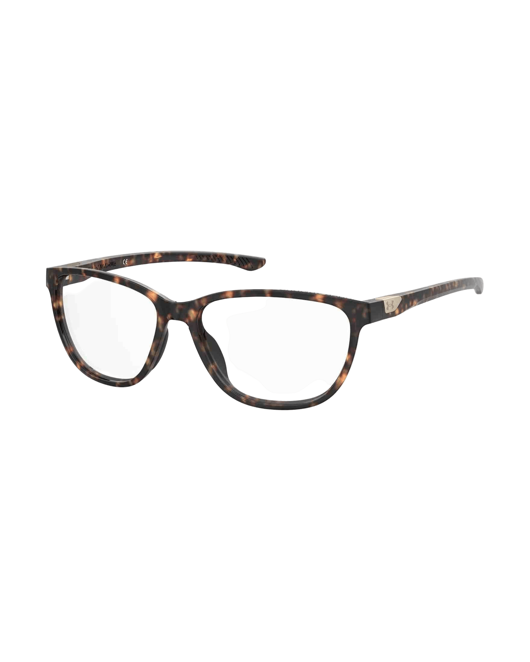 Under Armour Brown Resin Frame Glam Steals