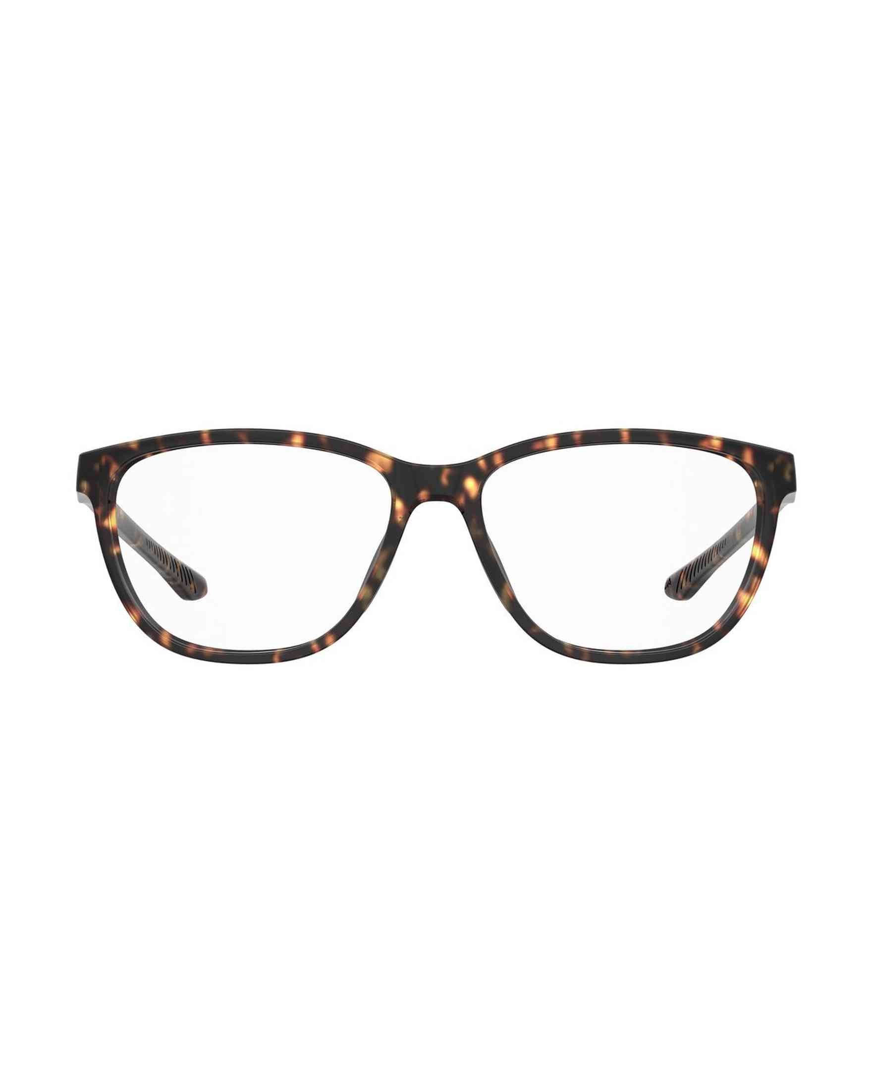 Under Armour Brown Resin Frame Glam Steals