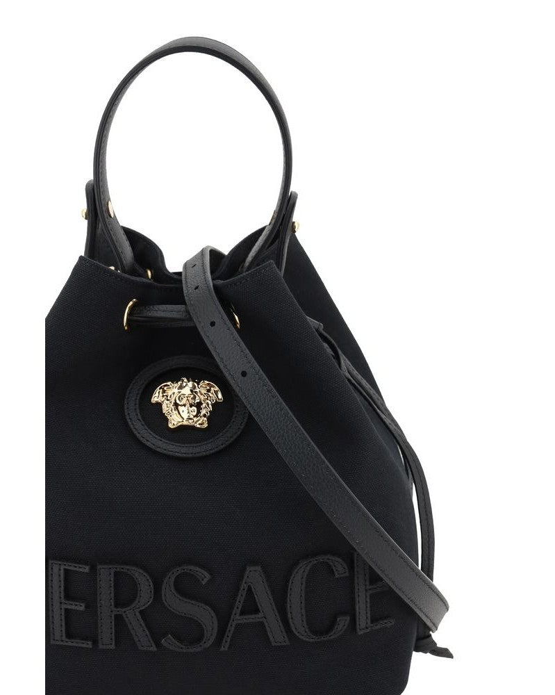 Versace Black Backet Bag Glam Steals