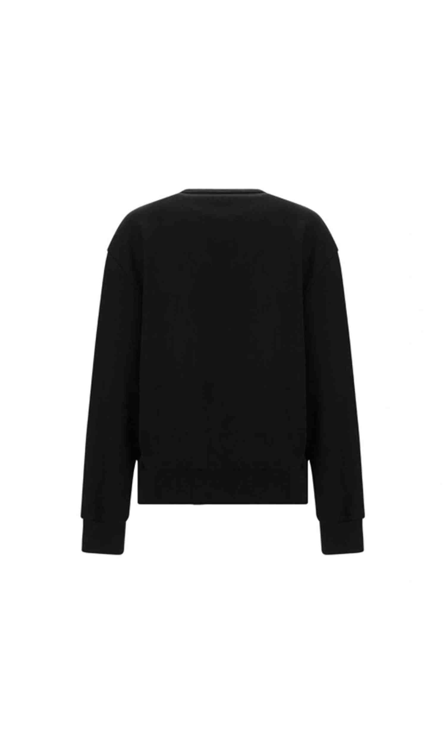 Versace Cotton Logo Sweat-Shirt Glam Steals