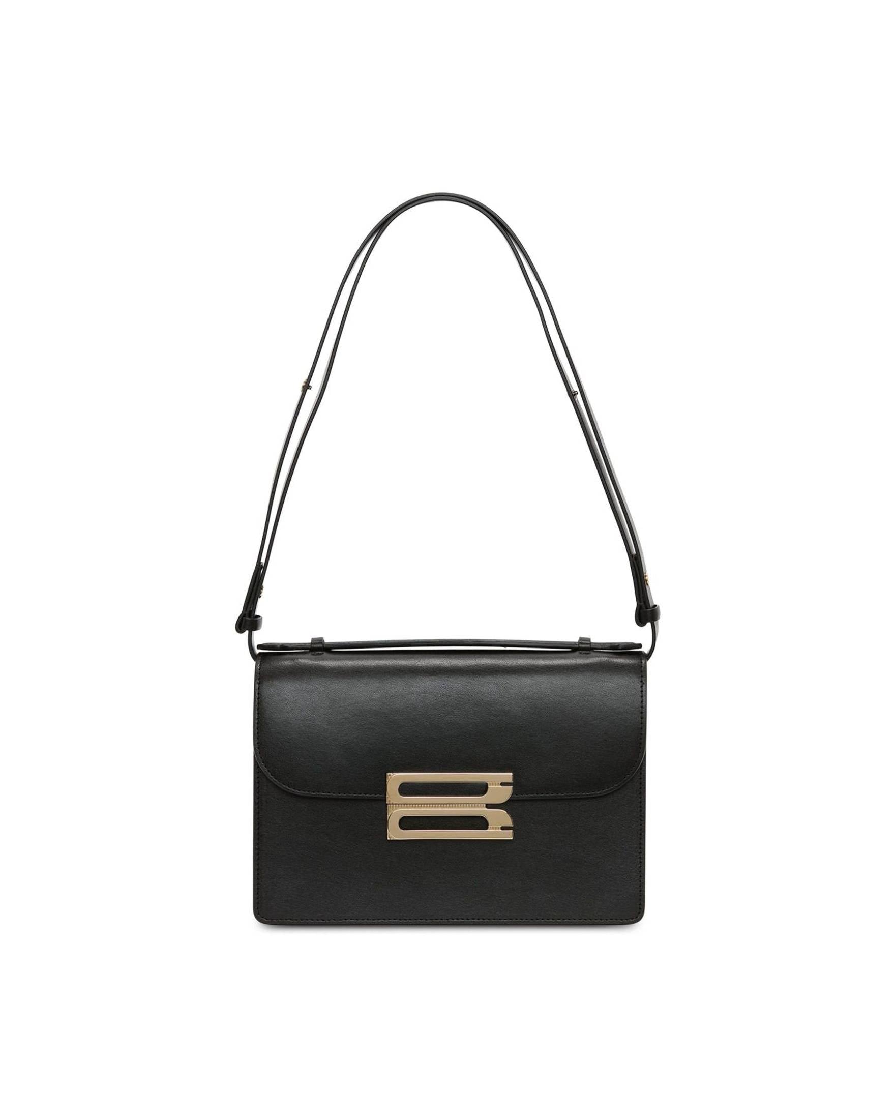 Victoria Beckham Leather Dorian Bag in Smooth Glam Steals